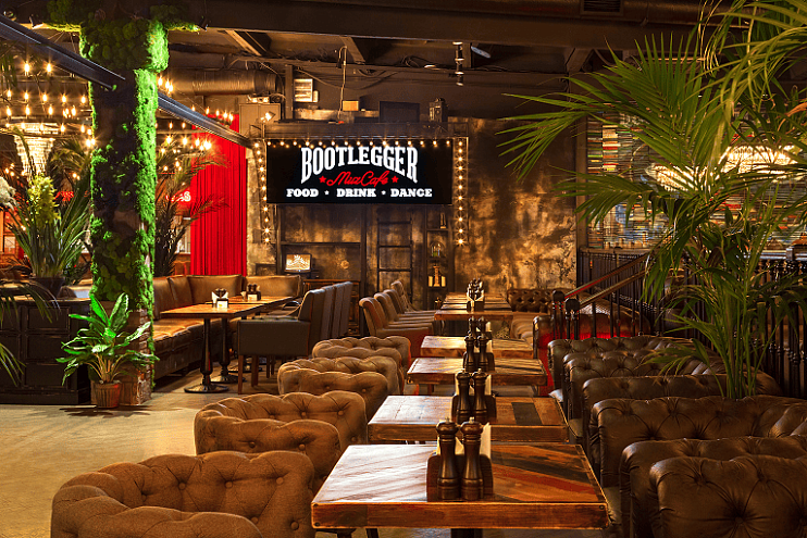 Bootlegger muzcafe, г. Самара