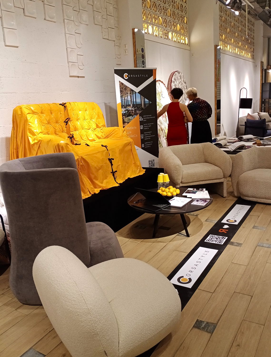 Дом Fest продолжается! 